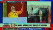 PM Narendra Modi addresses gathering at Kumbh | LIVE updates