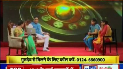 कर्म और भाग्य का ज्योतिष विज्ञान समझिये | गुरु मंत्र with Astro Scientist Shri GD Vashist | Guru Mantra | InKhabar India News
