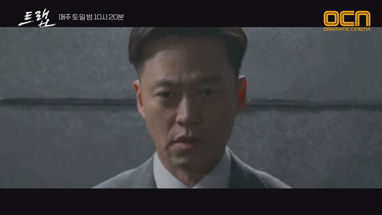 (분노) 슬픔을 연기하는 싸이코패스 이서진
