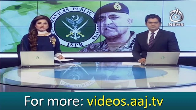 COAS visited troops along working boundary near Sialkot