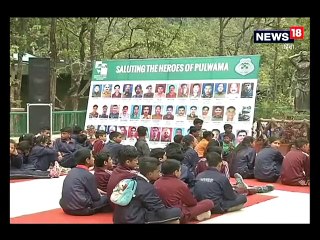 VIDEO: देहरादून जू ने रविवार की कमाई पुलवामा के शहीदों के परिजनों को अर्पित की
