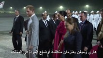هاري وميغن في المغرب في آخر رحلة رسمية قبل ولادة طفلهما