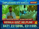 Floods ravage Kerala: Camps brimming with homeless, daring rescue operations by forces