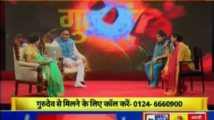ज्योतिष से अपने भविष्य को सुधारने के उपाय | गुरु मंत्र with Astro Scientist Shri GD Vashist | Guru Mantra | InKhabar India News