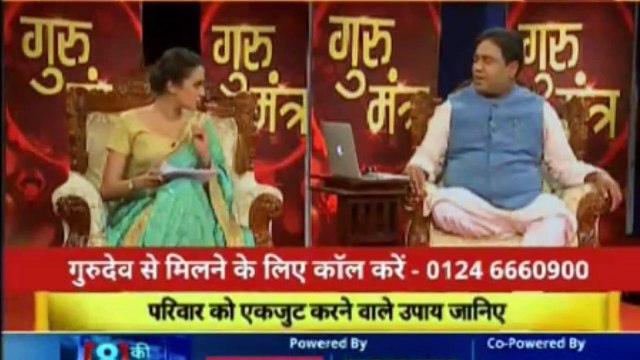 Jyotish Ko Vigyaan Se Jodne Wala Show | Guru Mantra with Astro Scientist Shri GD Vashist | Guru Mantra | InKhabar India News