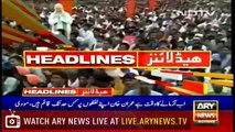 Headlines | ARYNews | 2000 | 24 February 2019