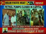 Fuel prices not reduced in Delhi; 400-odd petrol pumps to remain shut today