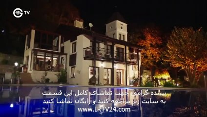 سریال فضیلت خانم دوبله فارسی قسمت 83 Fazilat Khanoom Part