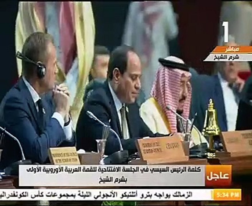 السيسي: التغلب على التحديات بجهود فردية أمر يصعب تحقيقه