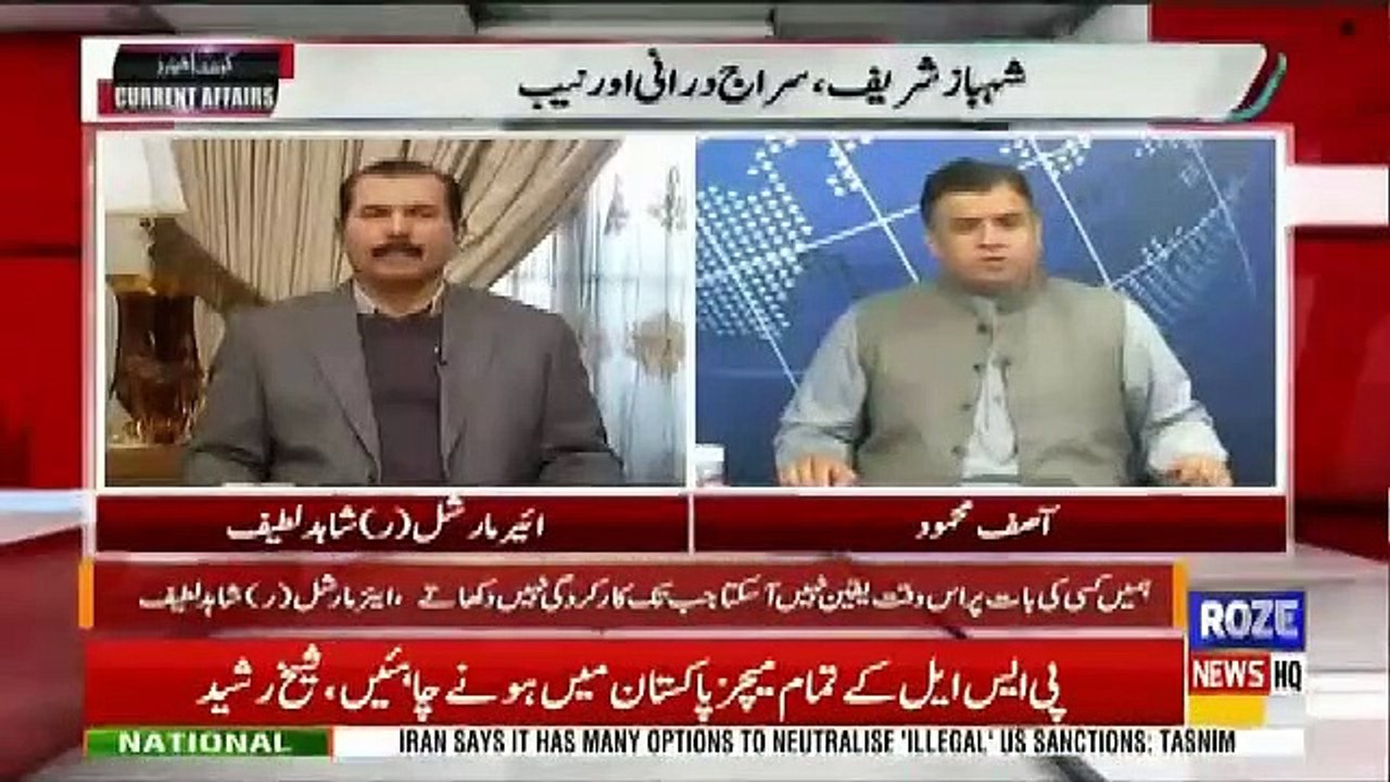 Current Affairs – 24th February 2019