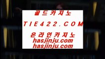 무료슬롯게임 @;@ ✅카지노사이트추천   https://www.hasjinju.com       카지노사이트|바카라사이트|온라인카지노|마이다스카지노✅ @;@ 무료슬롯게임