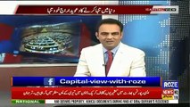 Capital View – 24th February 2019