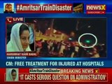 Harsimrat Kaur Badal condemns Amritsar train accident, says the incident needs to be probed