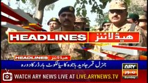 Headlines | ARYNews | 2300 | 24 February 2019