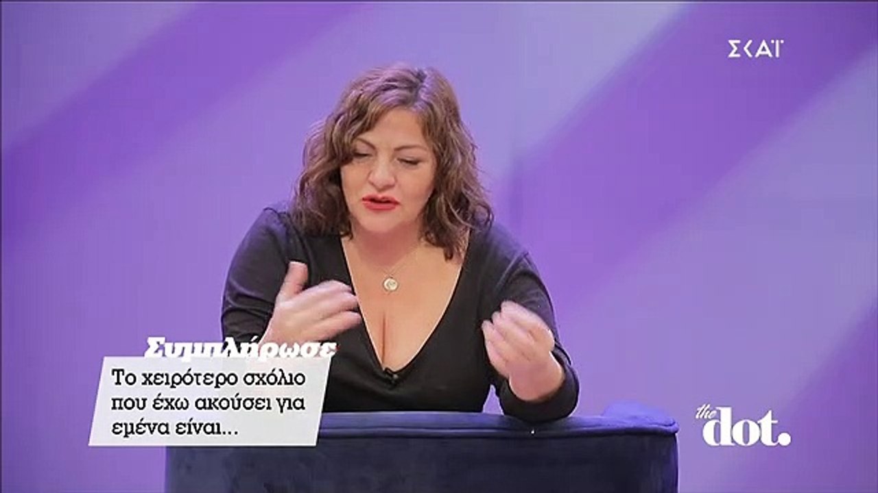Βίκυ Σταυροπούλου: Το αστείο περιστατικό με θαυ...