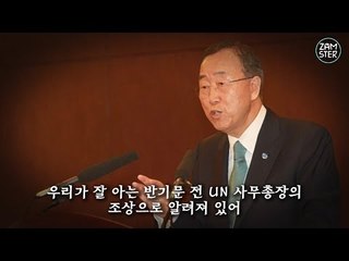 금수저가 된 흙수저의 인생역전 스토리! [훅역사 3회] #잼스터