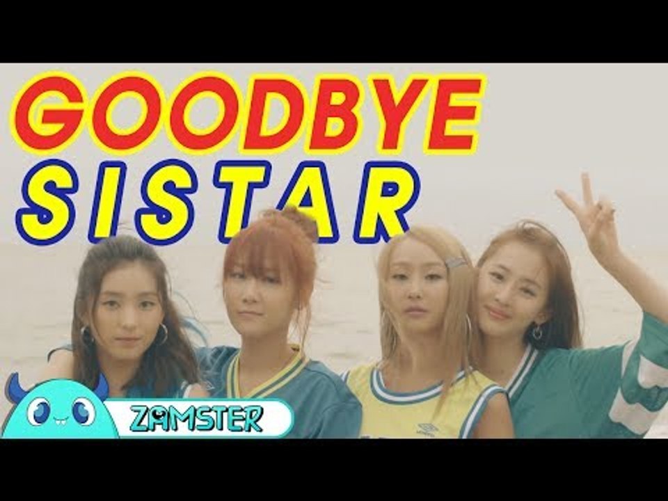 씨스타 데뷔곡부터 해체까지 총정리 [뮤비킹 33회] #잼스터