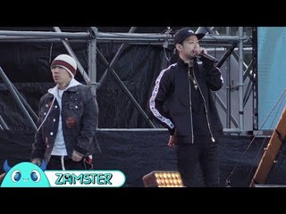 [직캠] 일리네어-2chainz&rollies [20171014 더크라이 그라운드] (좌우음성) #잼스터