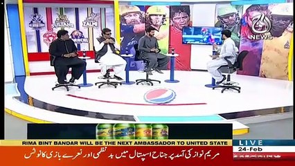 Behind The Wicket With Moin Khan – 24th February 2019
