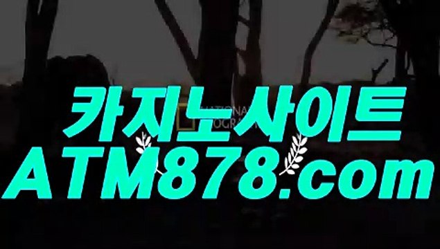 우리바카라 ▷▷ＳＴＫ４２４.COM◁◁ 우리바카라