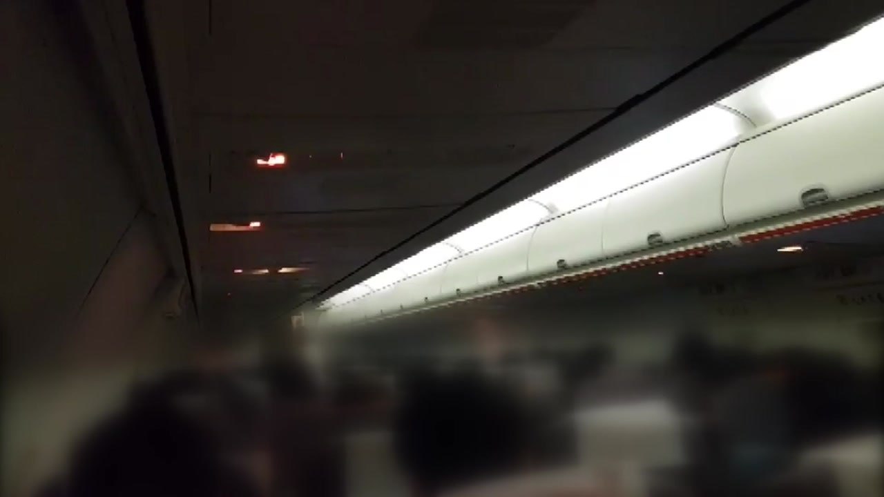 인천공항 저시정 특보...항공기 지연·회항 잇따라 / YTN