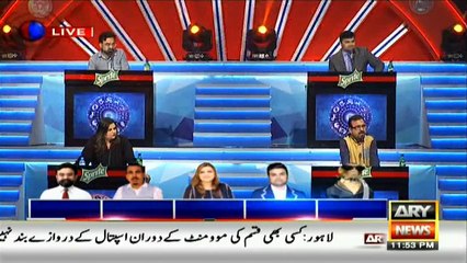 Who will win in match between Multan Sultan vs Islamabad United