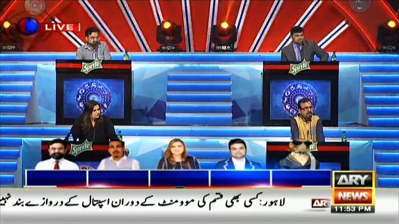 Who will win in match between Multan Sultan vs Islamabad United
