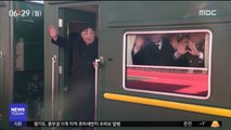 이 시각 '김정은 열차'…중국 내륙 관통 중