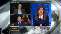 الحصاد- السعودية.. دلالات تعيين ريما بنت بندر سفيرة بواشنطن