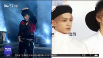 [투데이 연예톡톡] '마이클 잭슨 헌정 앨범' 첫 곡 공개