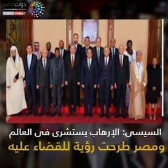 اعرف كل حاجة.. أهم 10 أخبار على مدار اليوم الأحد