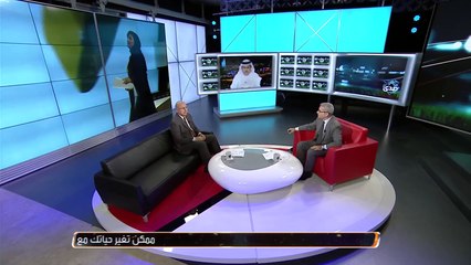 صدى تعيين الأميرة ريما بنت بندر كأول سفيرة سعودية في الولايات المتحدة