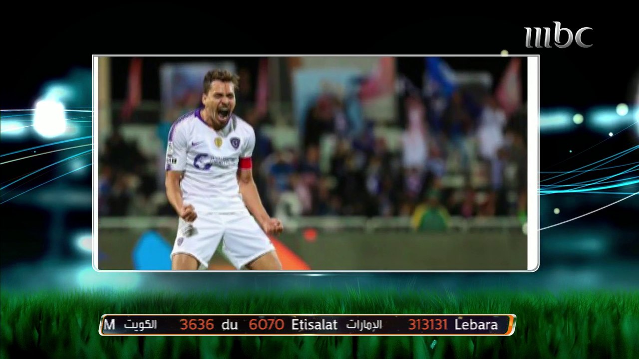 الصحف البرازيلية ترشح هدف كارولس إدورادو  للمنا...
