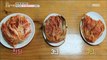 [TASTY] What is the secret ripened kimchi? ,생방송 오늘 아침20190225