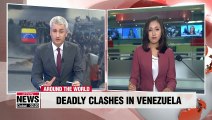 Four dead, 300 injured as violence erupts in Venezuela over international aid