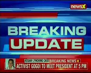 Bodh Gaya blast case: 57-year-old man arrested; suspect allegedly helped procure