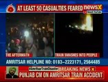 Amritsar Train Accident: Punjab CM Amarinder Singh cancels his Israel visit