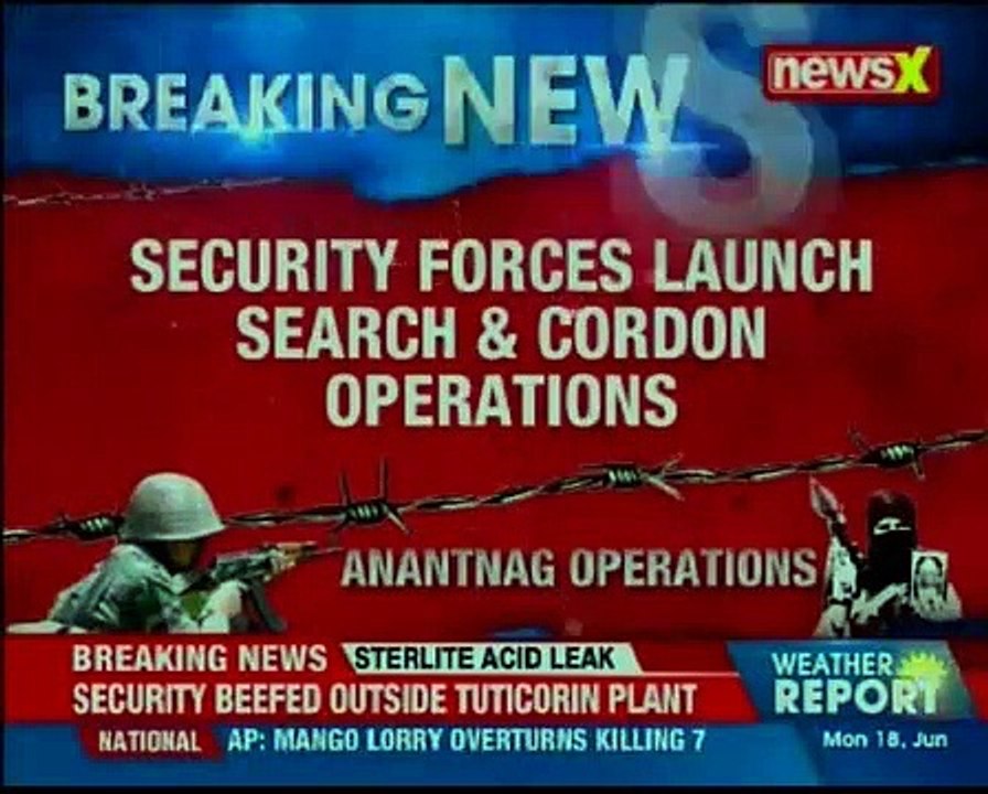 Anantnag operations: Search and Cordon OPs after terrorist presence input