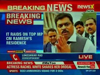 IT raids on TDP MP C M Ramesh house in hyderabad and Kadapa