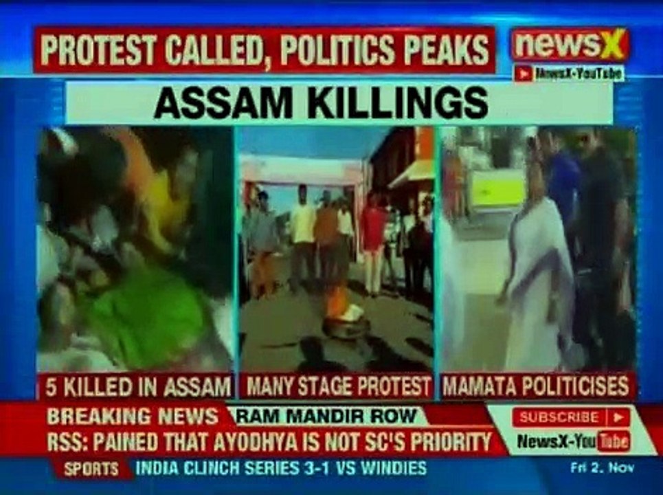 Assam Killings: 5 killed in Assam's Tinsukia; police launch combing operations