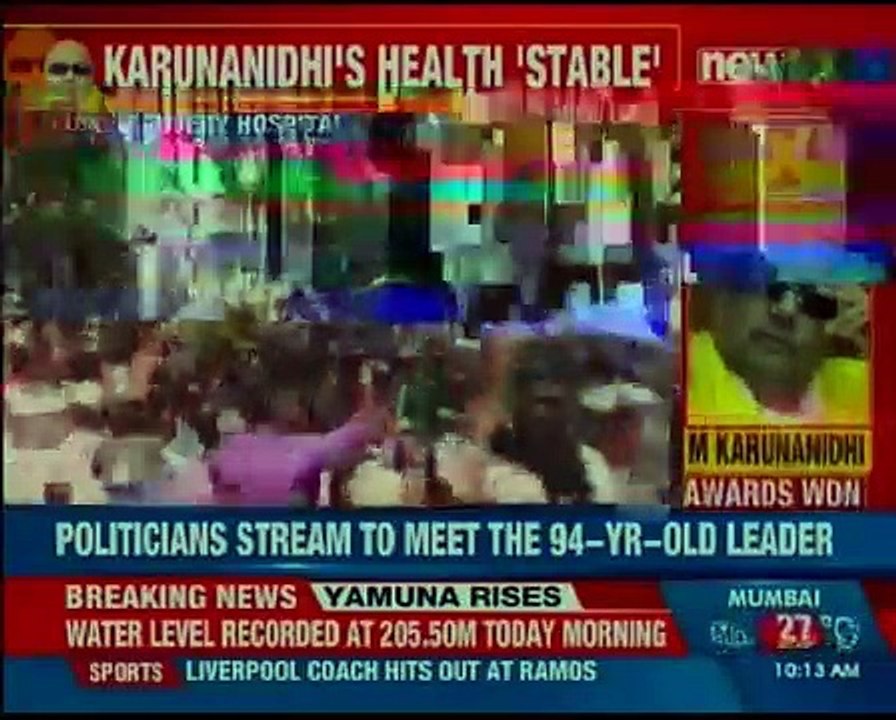 Kanimozhi visits Karunanidhi in hospital; TMC leader Derek O Brein also alt the hospital