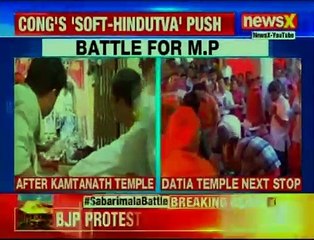 Battle for M.P: Congress prepares Rahul Gandhi's temple visit itinerary