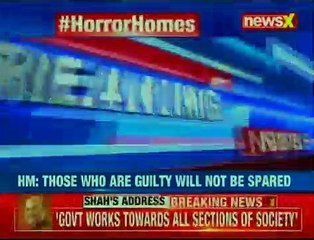 Bihar Shelter Horror: Bihar government replies to Supreme Court