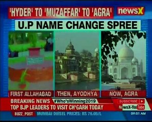 BJP leader Jagan Prasad Garg wants Agra to be renamed as 'Agravan or Agrawal'