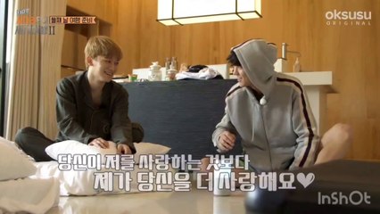 [JPNsub]EXO travel EP.19