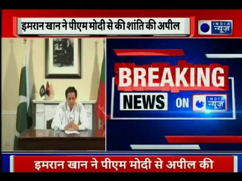 Imran khan says 'give a peace chance' after PM Narendra Modi's pathan jibe | इमरान खान,नरेंद्र मोदी