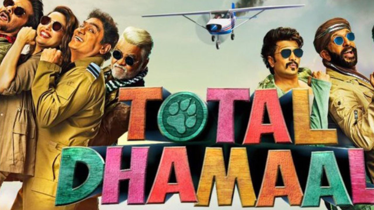 Total Dhamaal Box Office Weekend Collection: Aj...