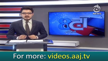 Building in Karachi's Malir collapses, multiple feared trapped