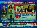 Pak chopper violates airspace yesterday; today Pak ISI chief retires; ISI-army wanted LoC incident_[1]