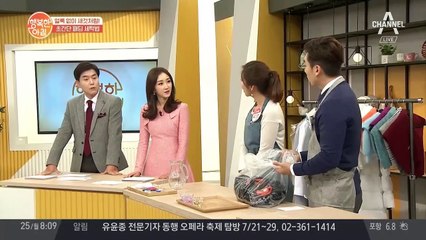 패딩 세탁, 이젠 집에서 손 쉽게 하자!